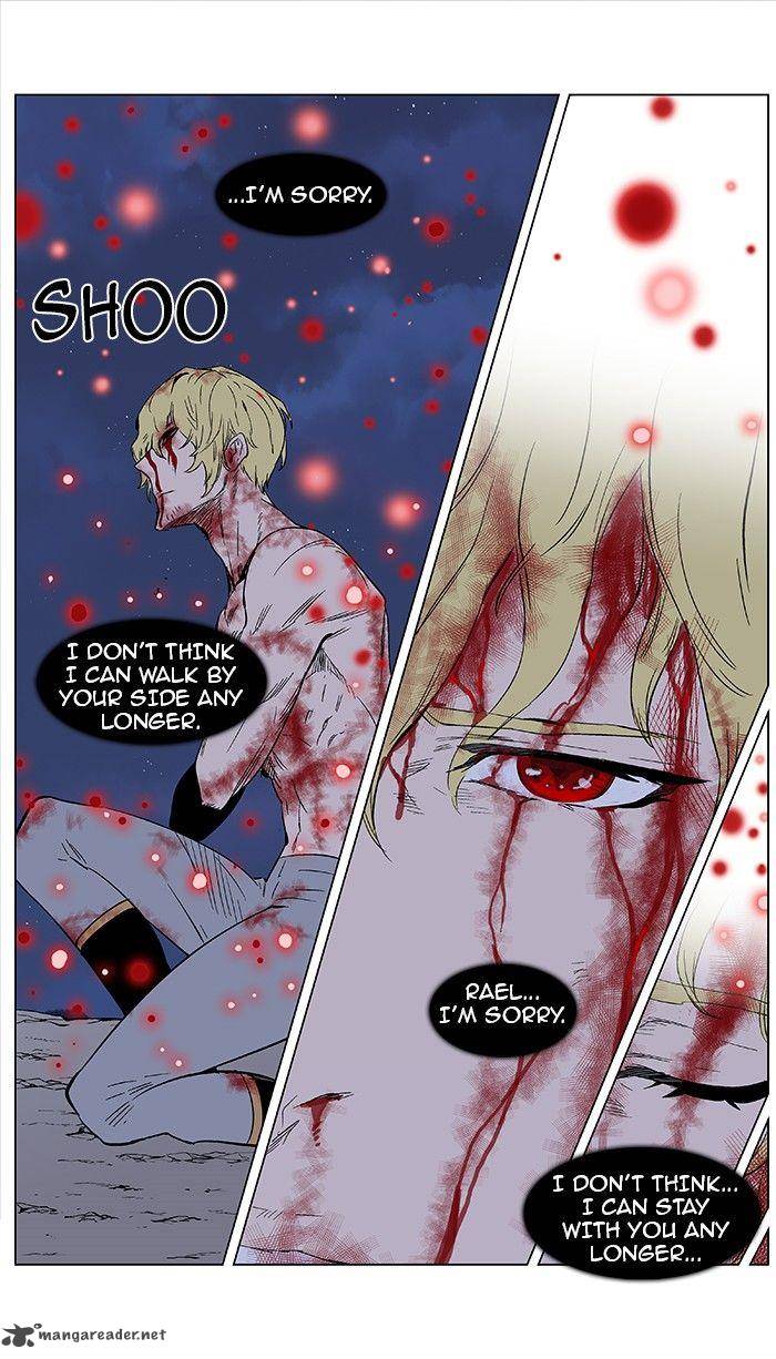 NOBLESSE Chapter 372 - Page 23