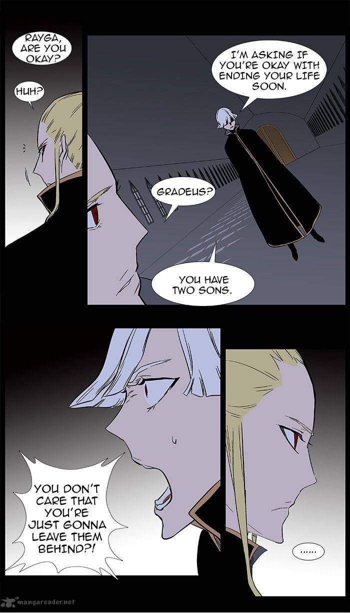 NOBLESSE Chapter 372 - Page 5