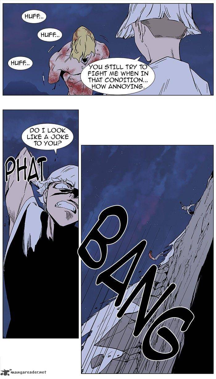 NOBLESSE Chapter 372 - Page 9