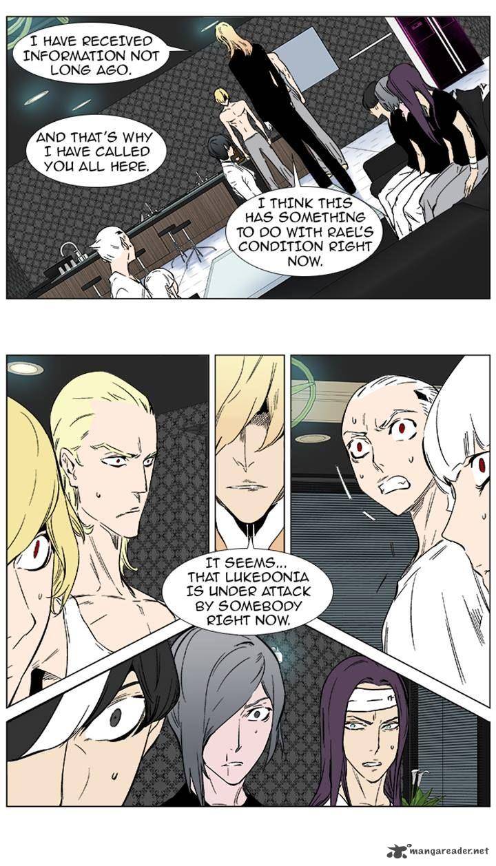 NOBLESSE Chapter 373 - Page 15