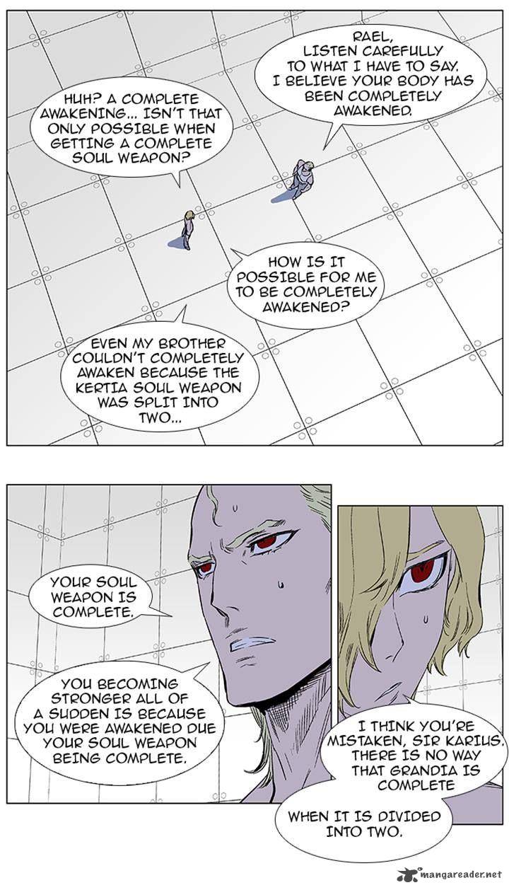 NOBLESSE Chapter 373 - Page 7