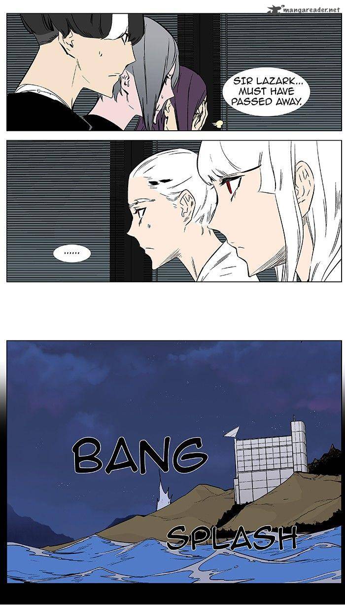 NOBLESSE Chapter 374 - Page 4