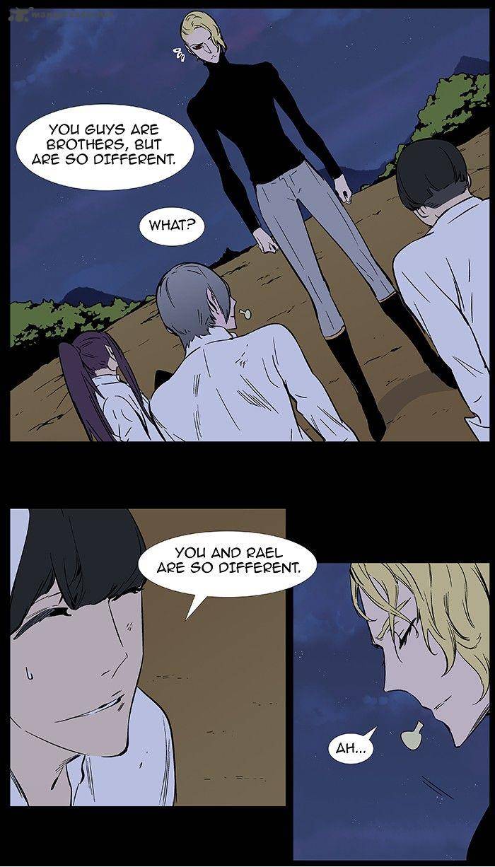 NOBLESSE Chapter 374 - Page 8