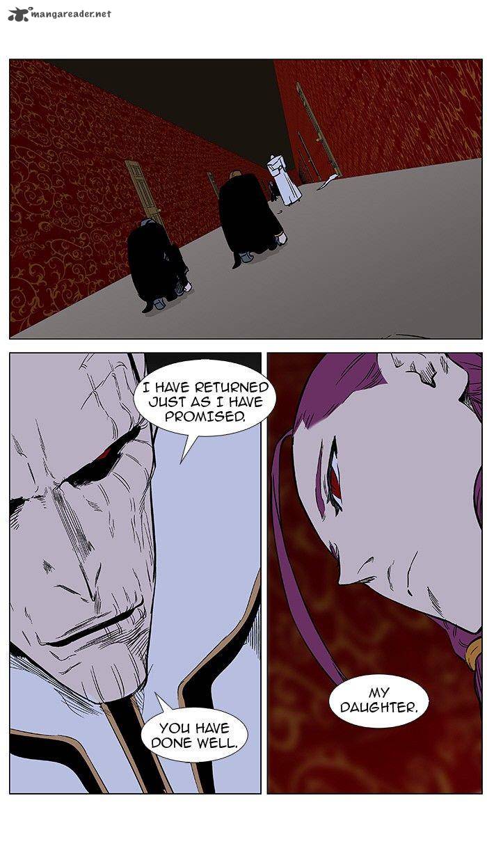 NOBLESSE Chapter 375 - Page 14