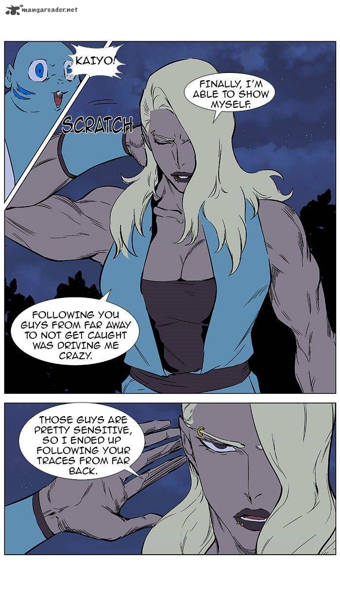 NOBLESSE Chapter 375 - Page 3