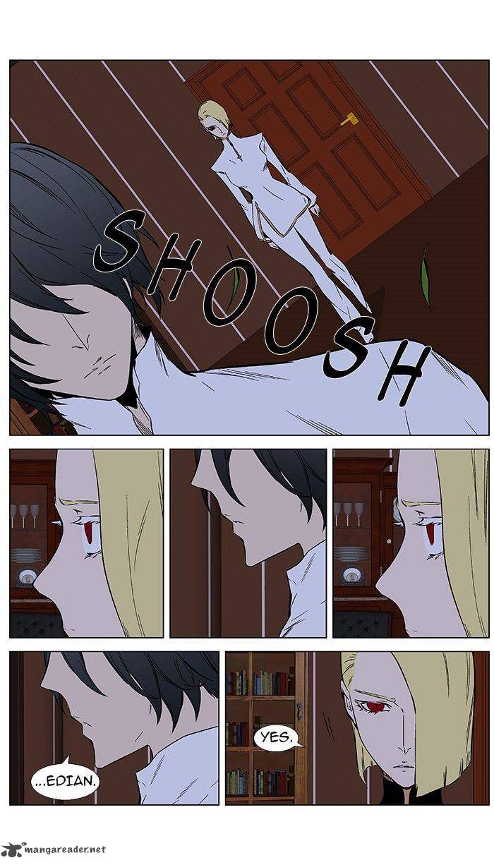 NOBLESSE Chapter 375 - Page 8