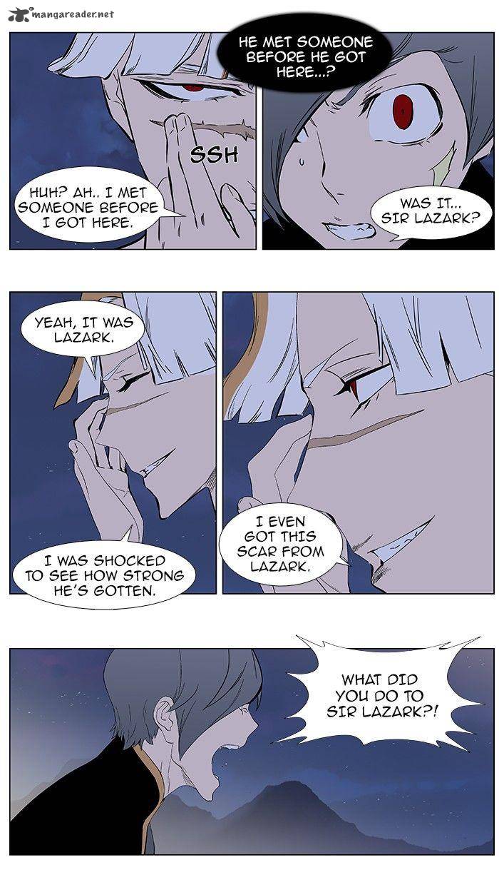 NOBLESSE Chapter 377 - Page 14