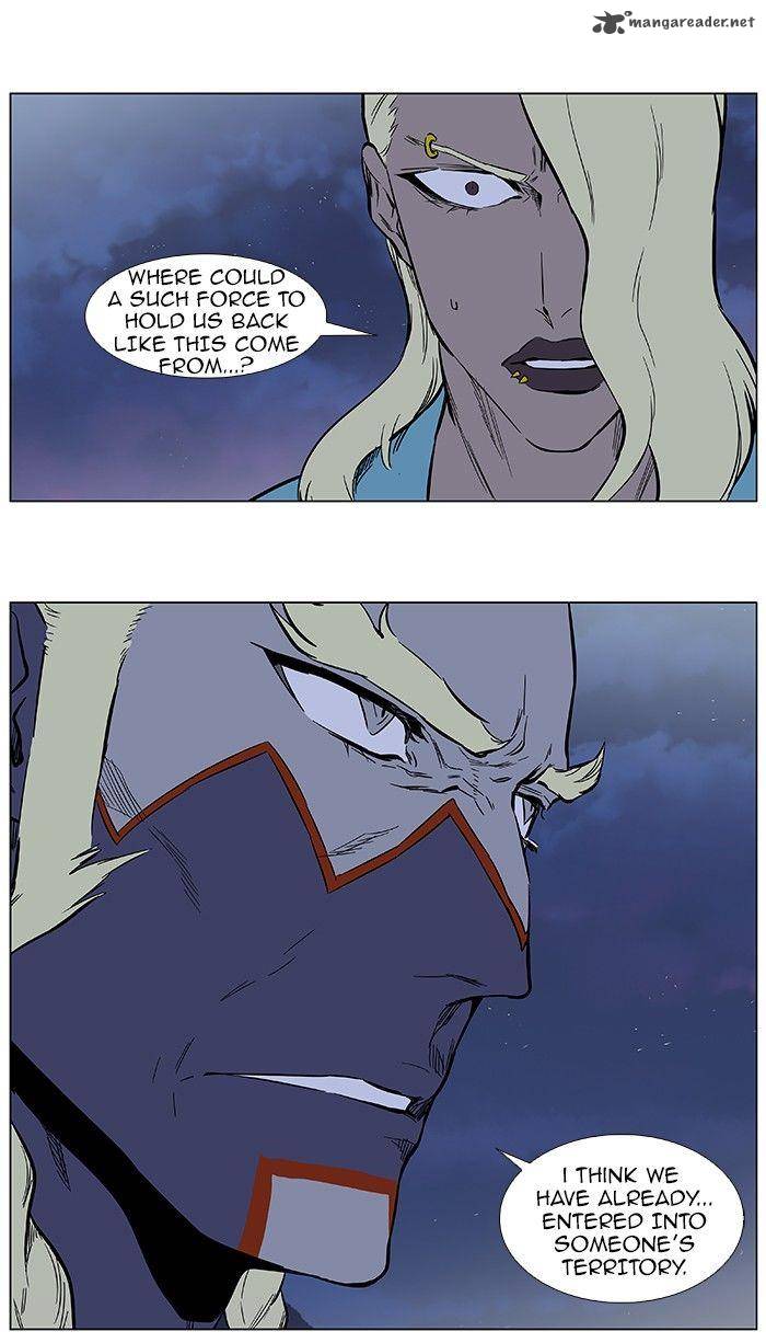 NOBLESSE Chapter 377 - Page 25