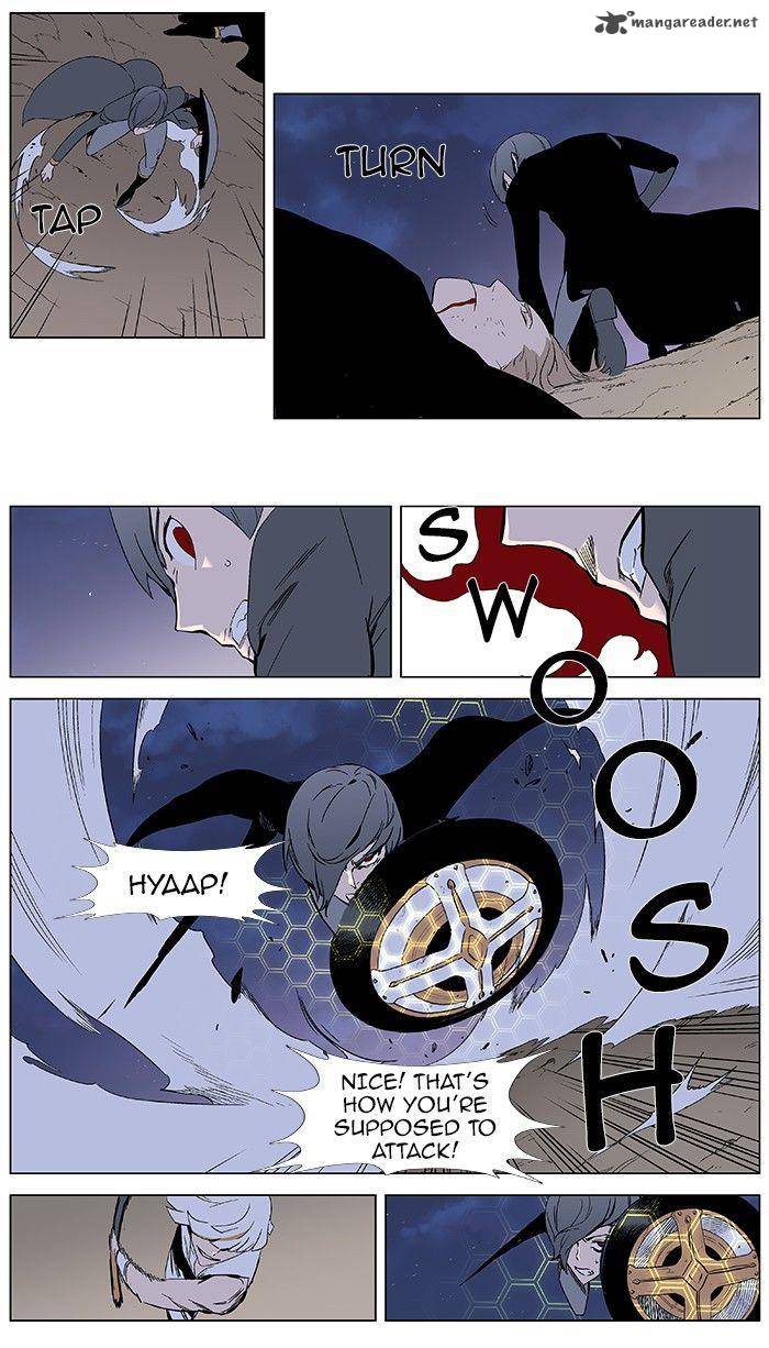 NOBLESSE Chapter 377 - Page 6