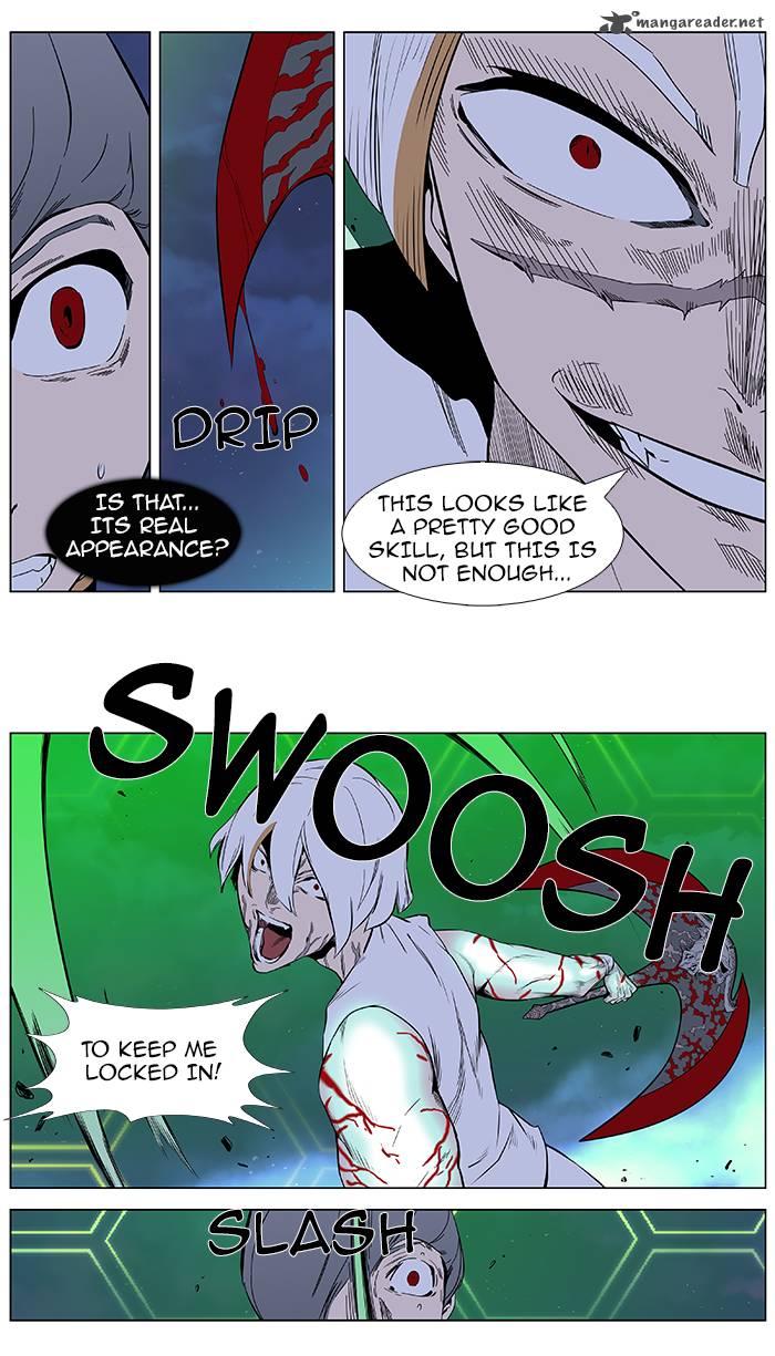 NOBLESSE Chapter 378 - Page 11