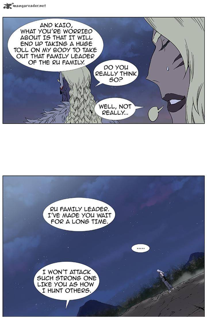 NOBLESSE Chapter 379 - Page 15