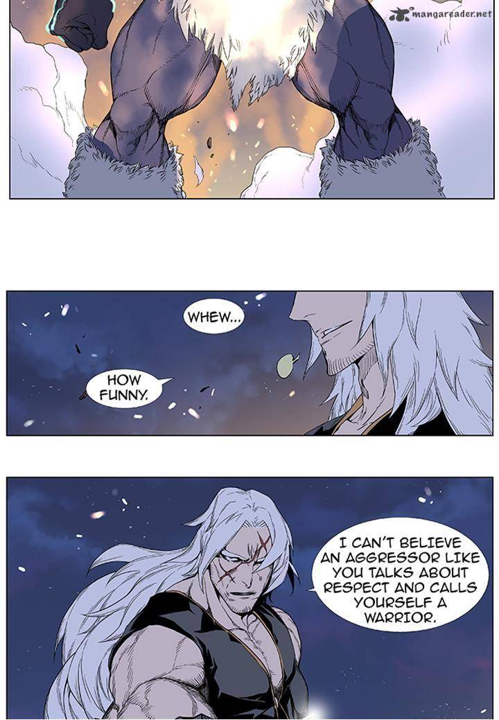 NOBLESSE Chapter 379 - Page 20