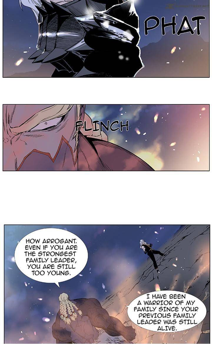 NOBLESSE Chapter 379 - Page 21