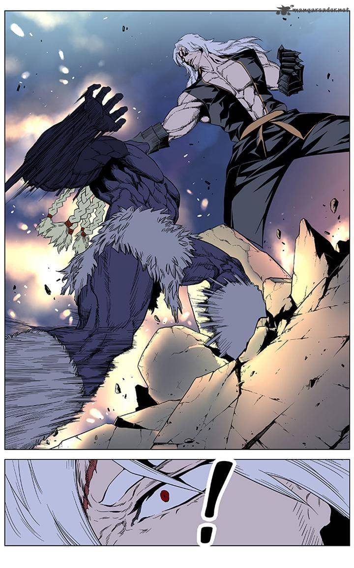 NOBLESSE Chapter 379 - Page 23