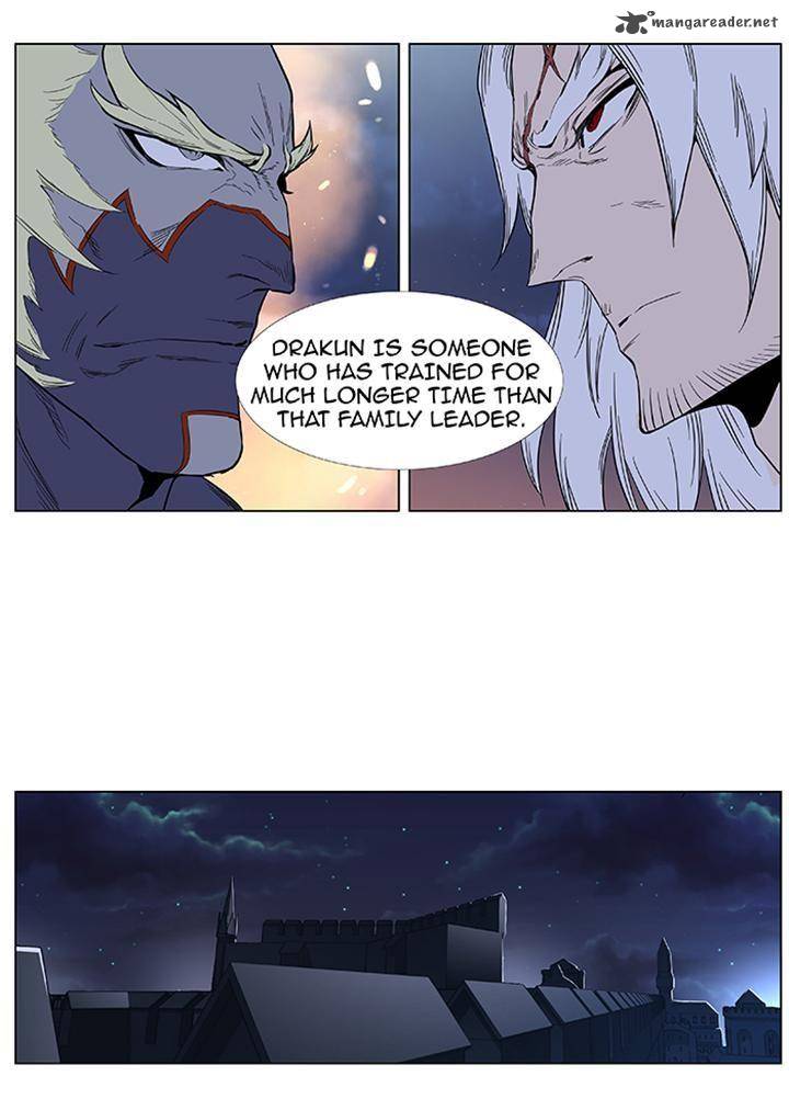 NOBLESSE Chapter 379 - Page 32