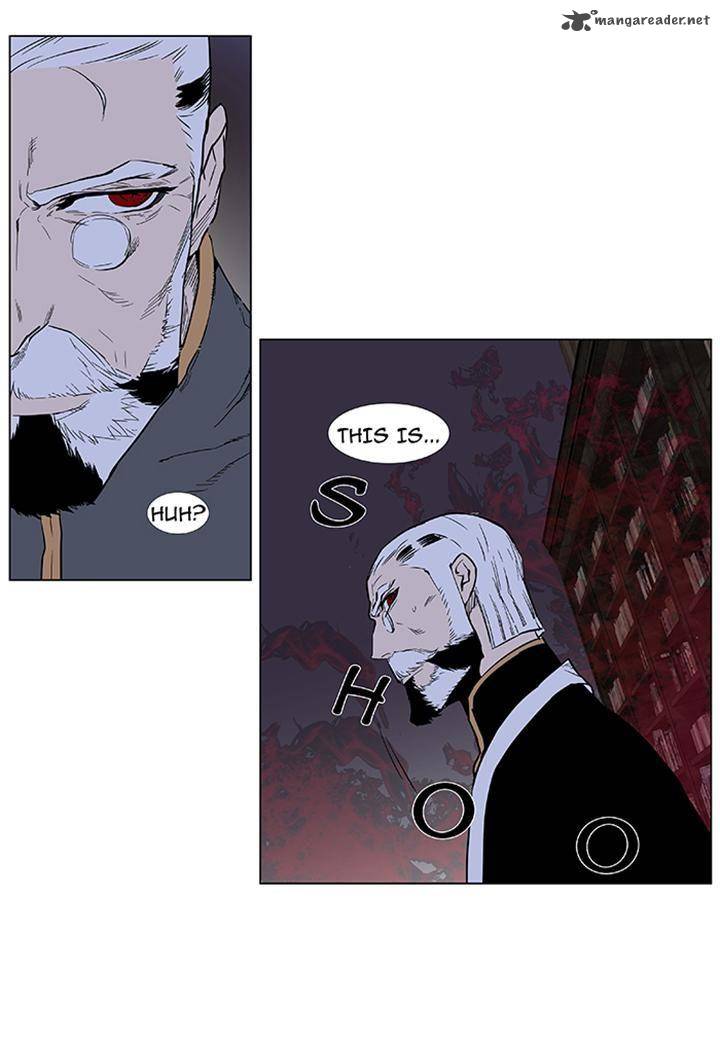 NOBLESSE Chapter 379 - Page 34