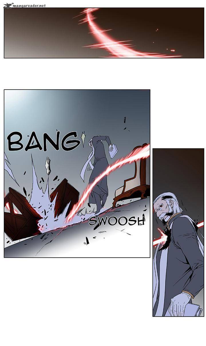 NOBLESSE Chapter 379 - Page 35