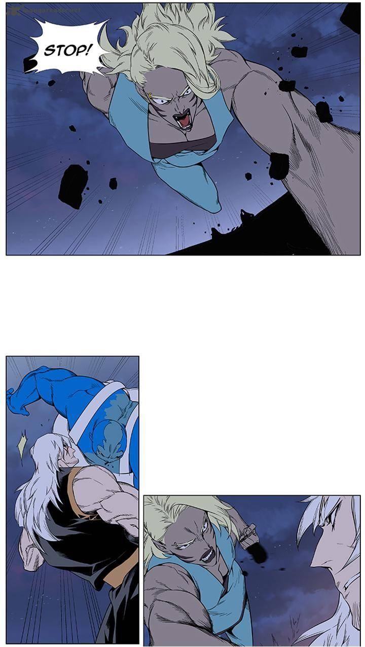 NOBLESSE Chapter 379 - Page 8