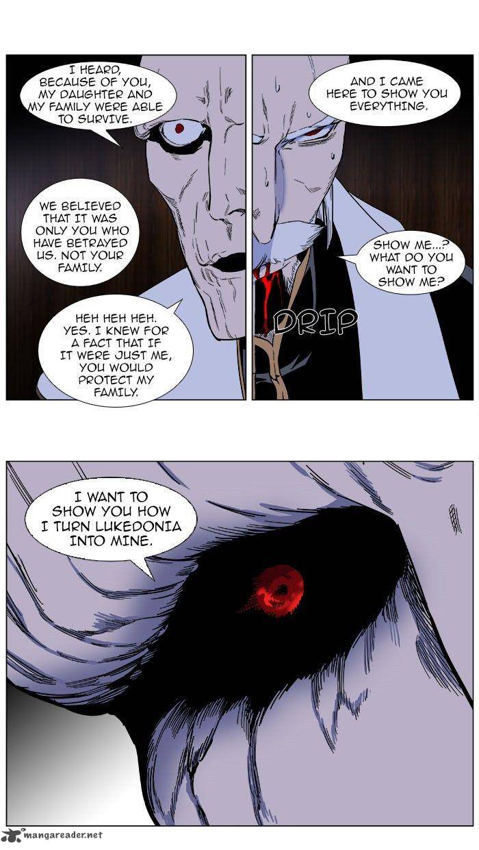 NOBLESSE Chapter 380 - Page 5