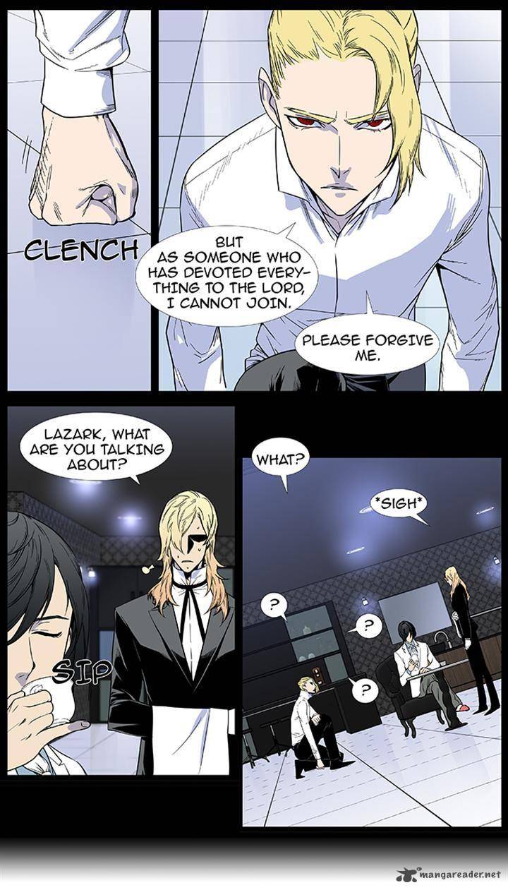 NOBLESSE Chapter 382 - Page 7