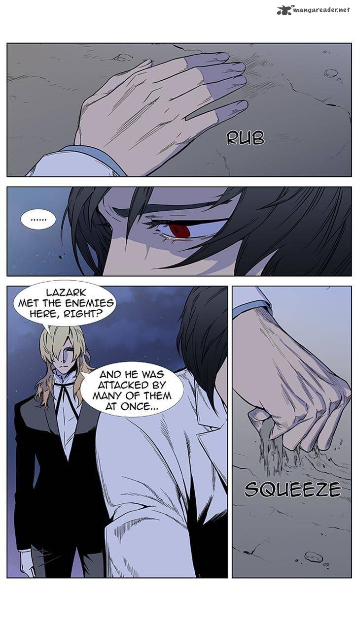 NOBLESSE Chapter 382 - Page 8