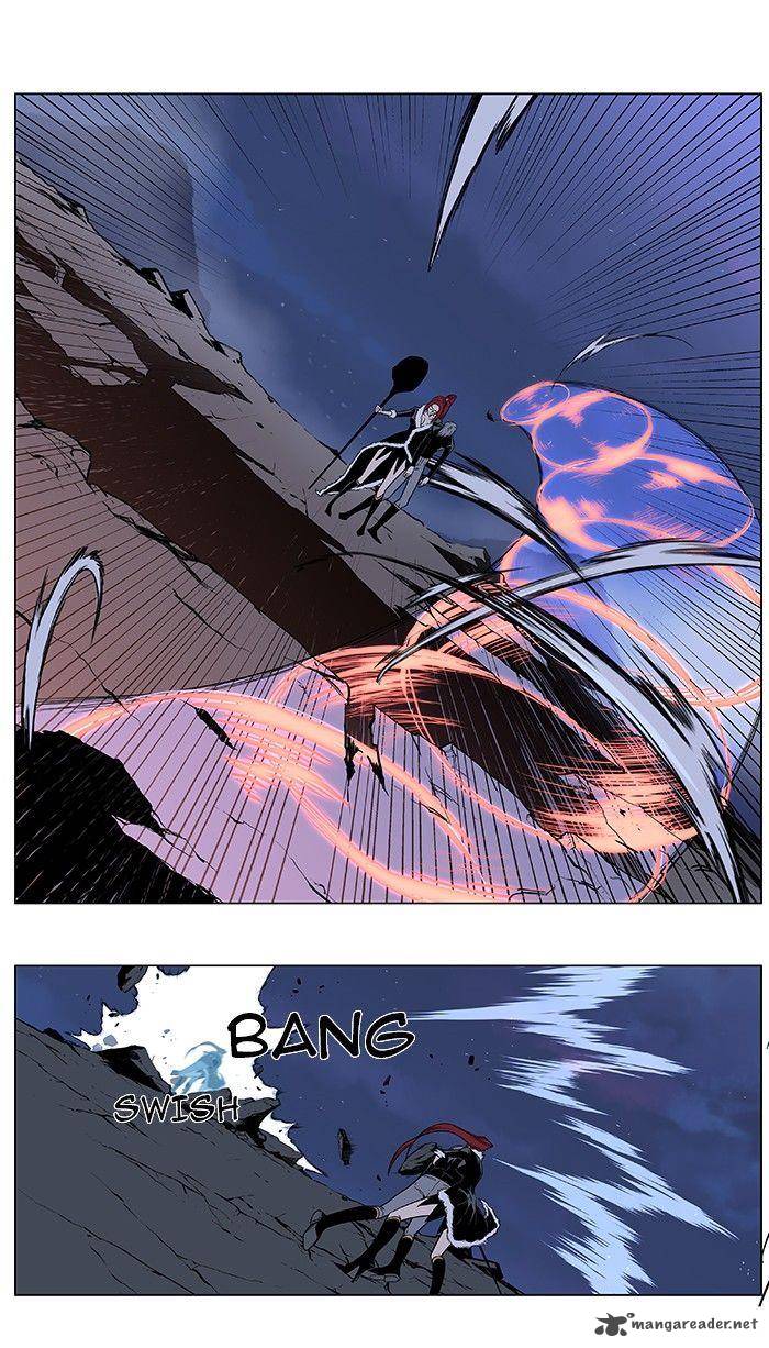 NOBLESSE Chapter 385 - Page 20