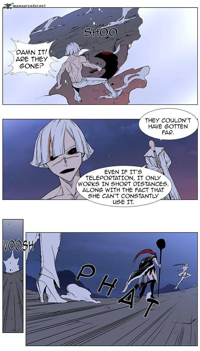 NOBLESSE Chapter 385 - Page 23