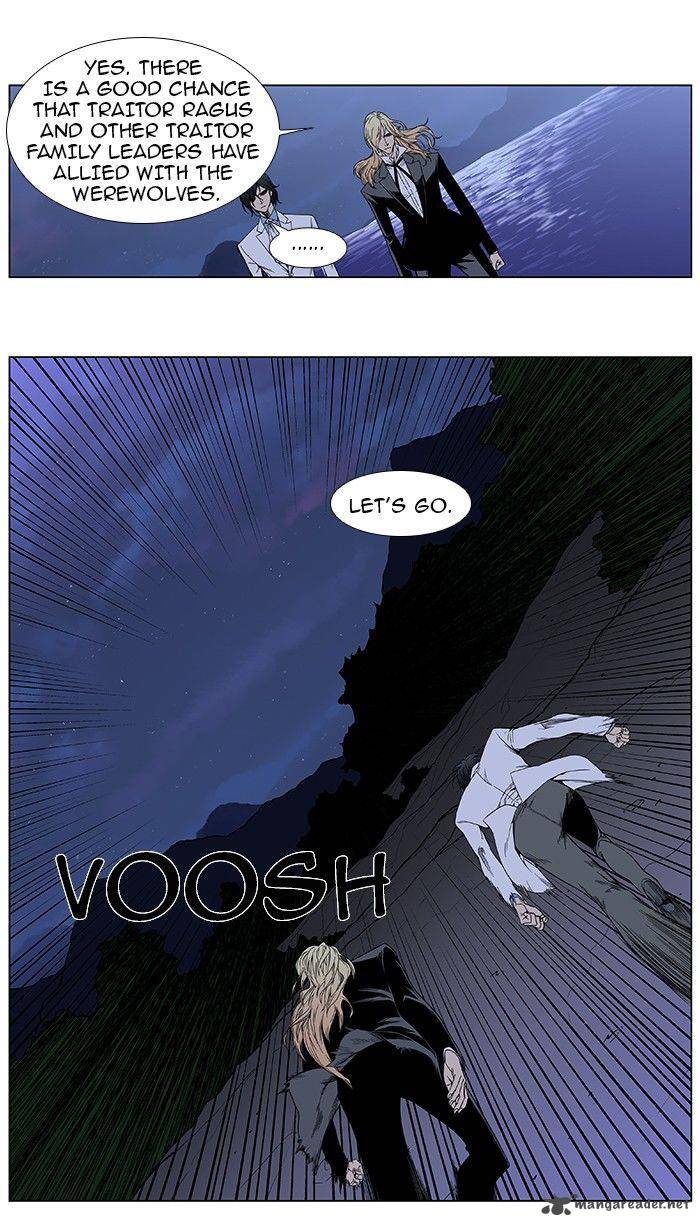 NOBLESSE Chapter 385 - Page 3