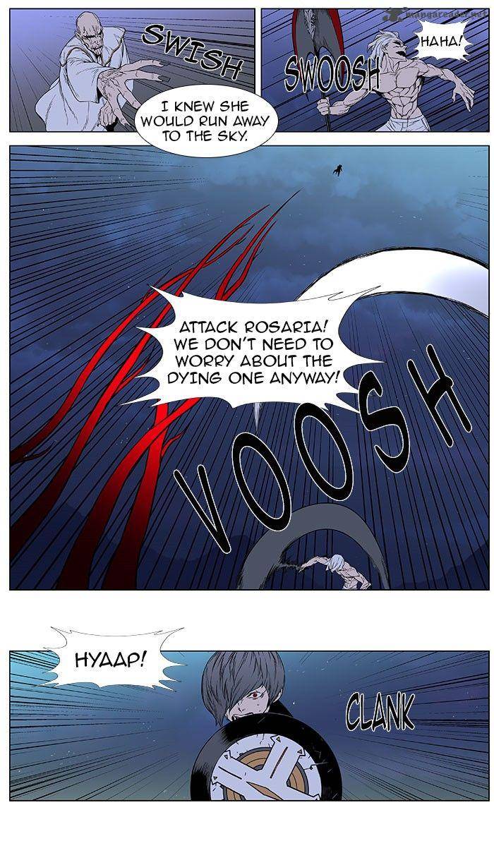 NOBLESSE Chapter 386 - Page 12