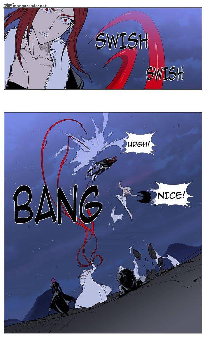 NOBLESSE Chapter 386 - Page 6