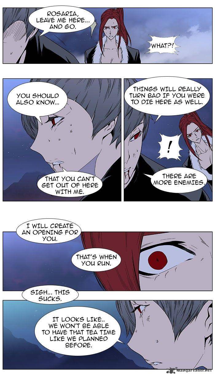 NOBLESSE Chapter 386 - Page 9