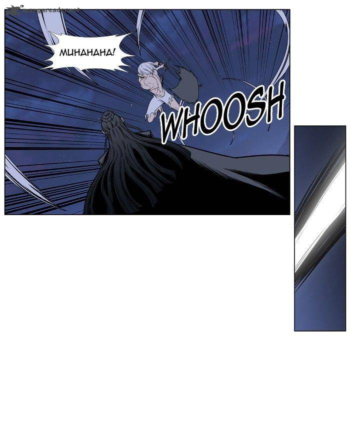 NOBLESSE Chapter 388 - Page 15