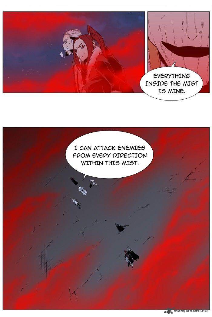 NOBLESSE Chapter 388 - Page 34