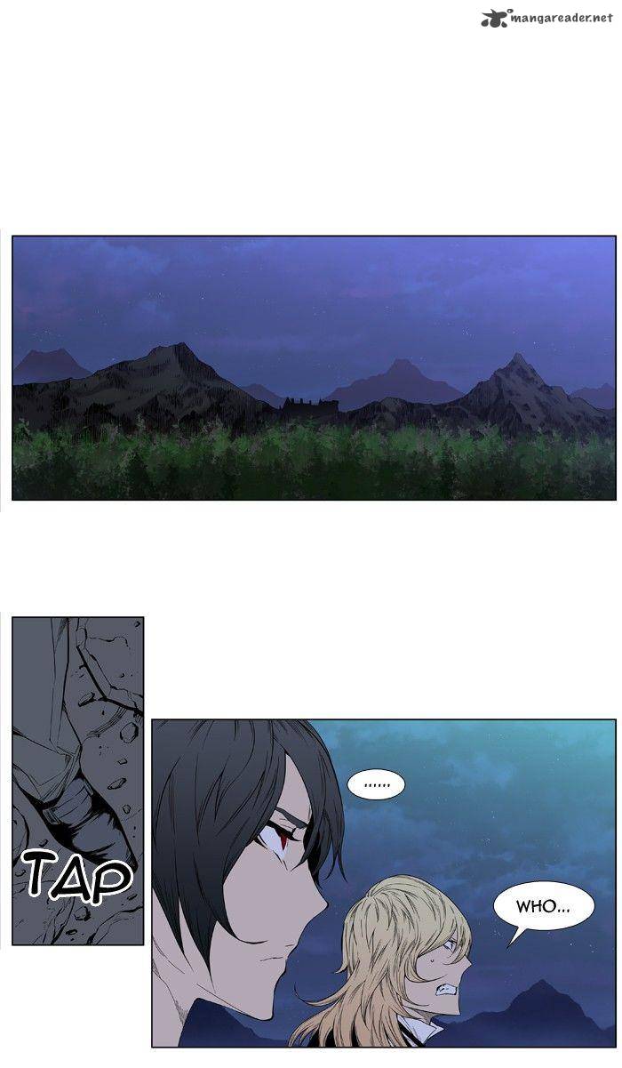 NOBLESSE Chapter 388 - Page 38