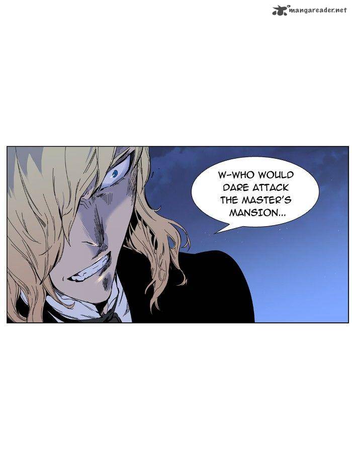 NOBLESSE Chapter 388 - Page 39