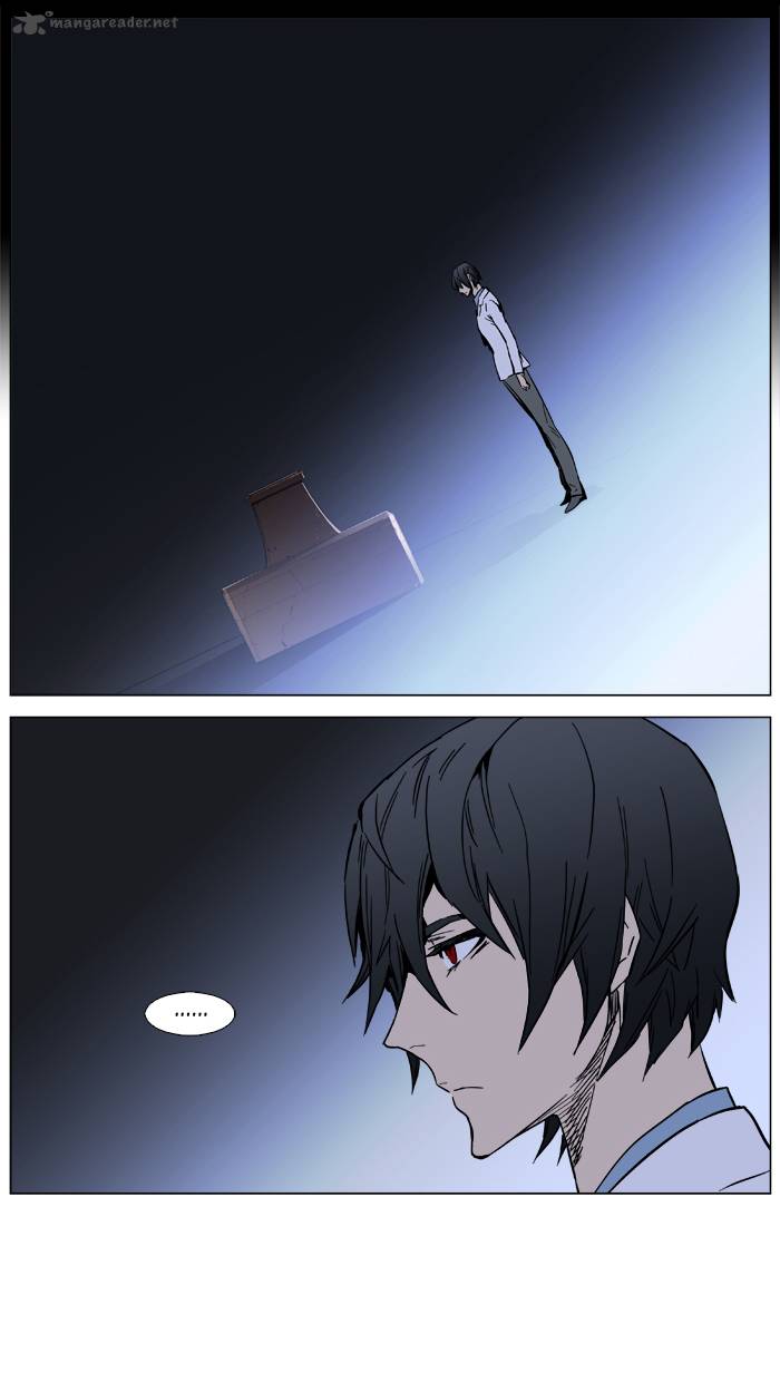 NOBLESSE Chapter 389 - Page 10