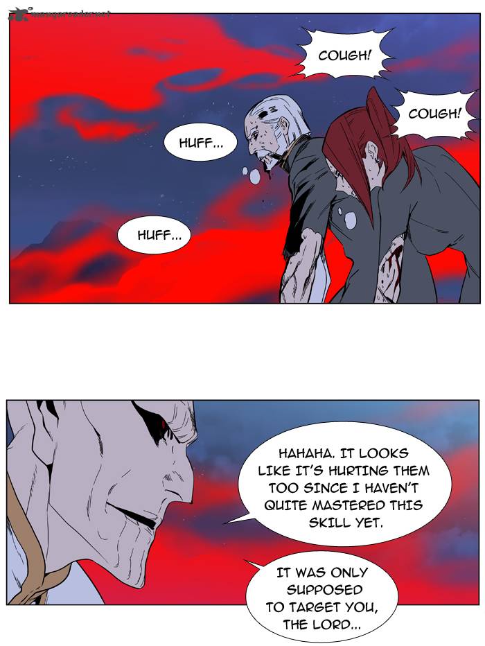 NOBLESSE Chapter 389 - Page 12