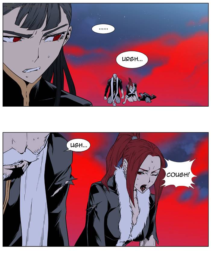 NOBLESSE Chapter 389 - Page 13