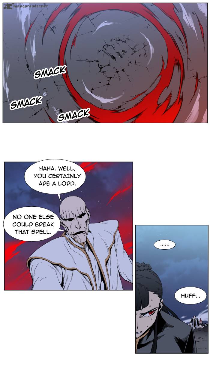 NOBLESSE Chapter 389 - Page 25