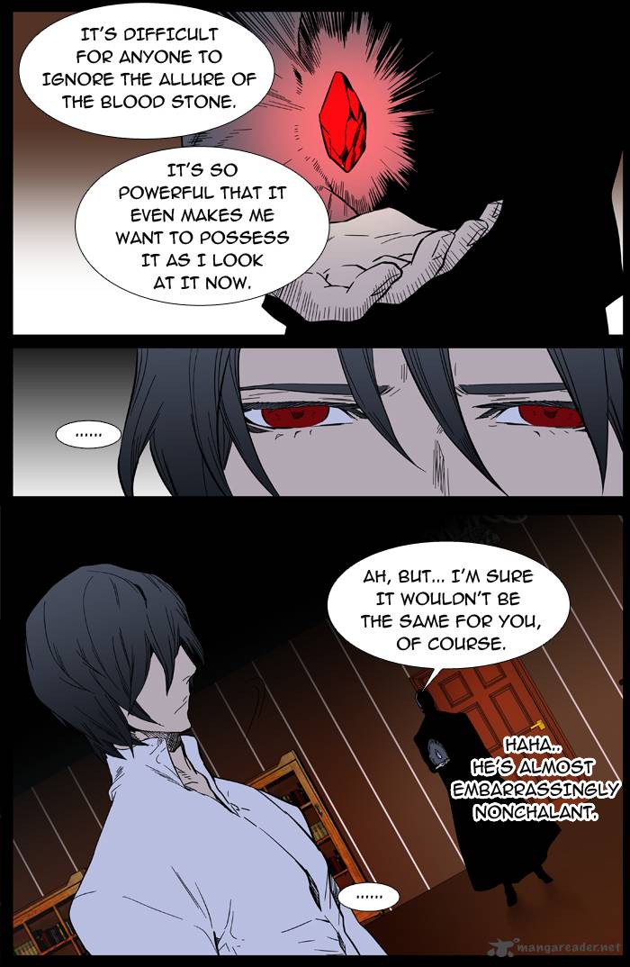 NOBLESSE Chapter 389 - Page 9