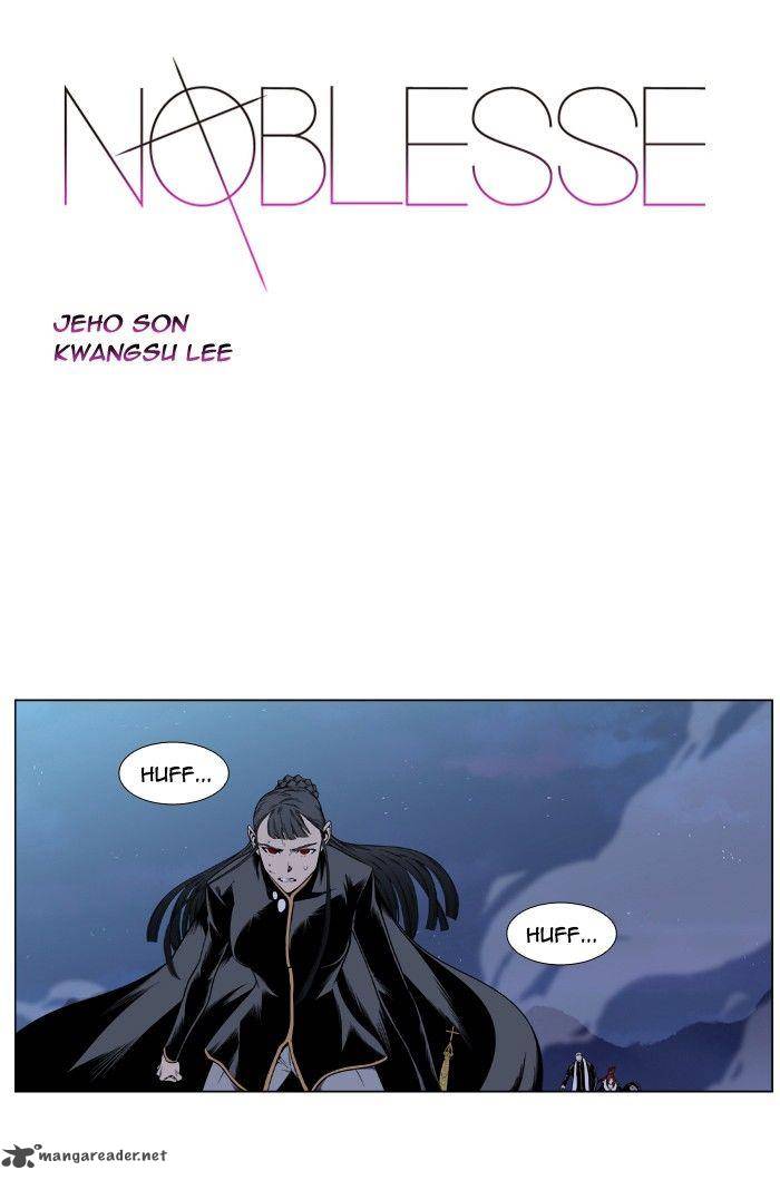 NOBLESSE Chapter 390 - Page 1