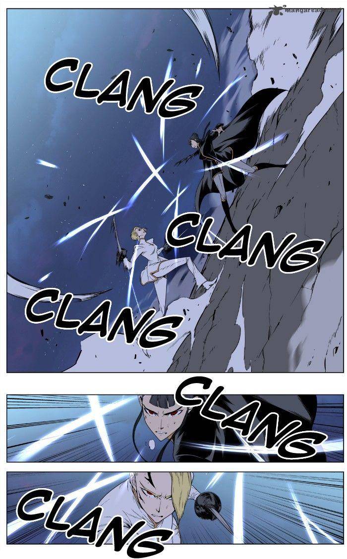 NOBLESSE Chapter 390 - Page 12