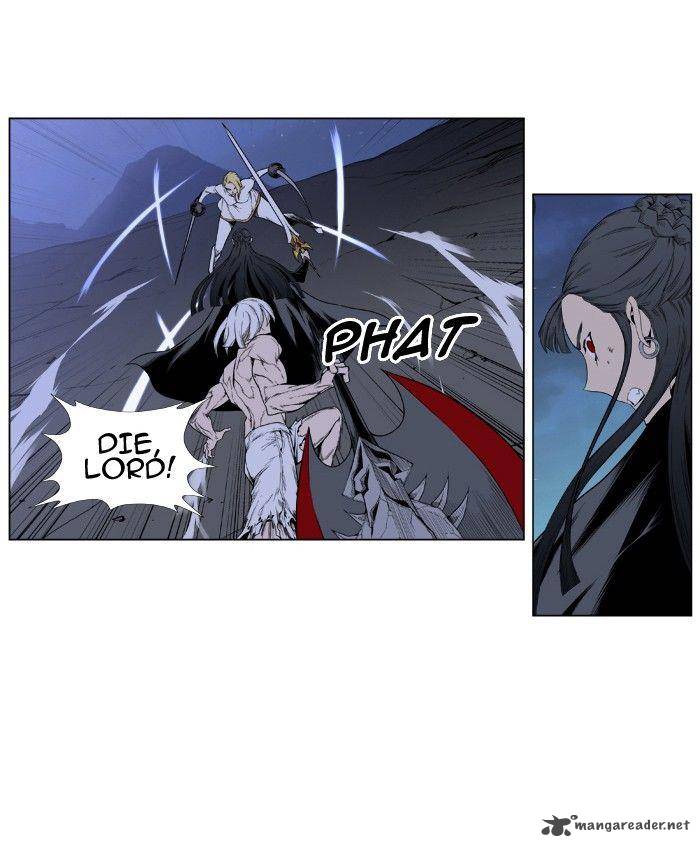 NOBLESSE Chapter 390 - Page 13