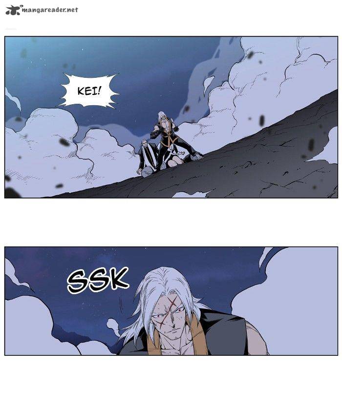 NOBLESSE Chapter 390 - Page 16