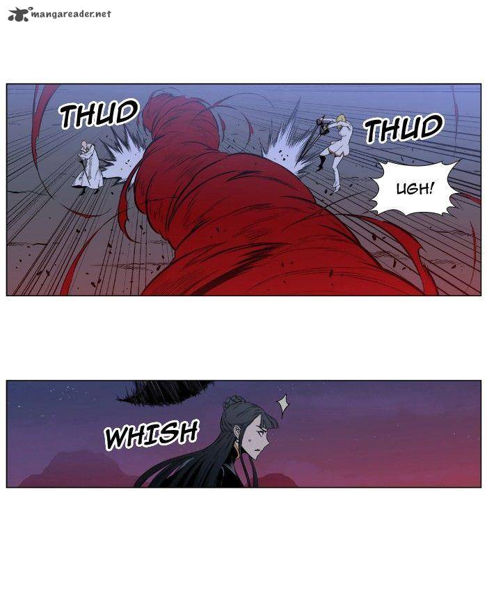 NOBLESSE Chapter 390 - Page 19