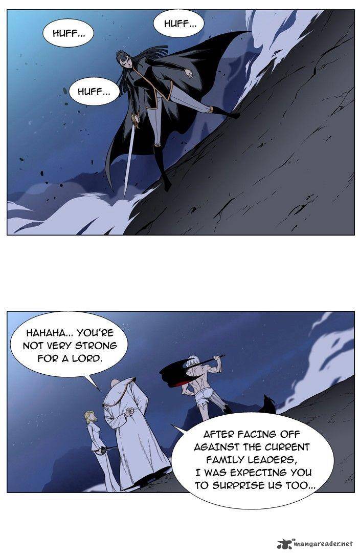 NOBLESSE Chapter 390 - Page 21