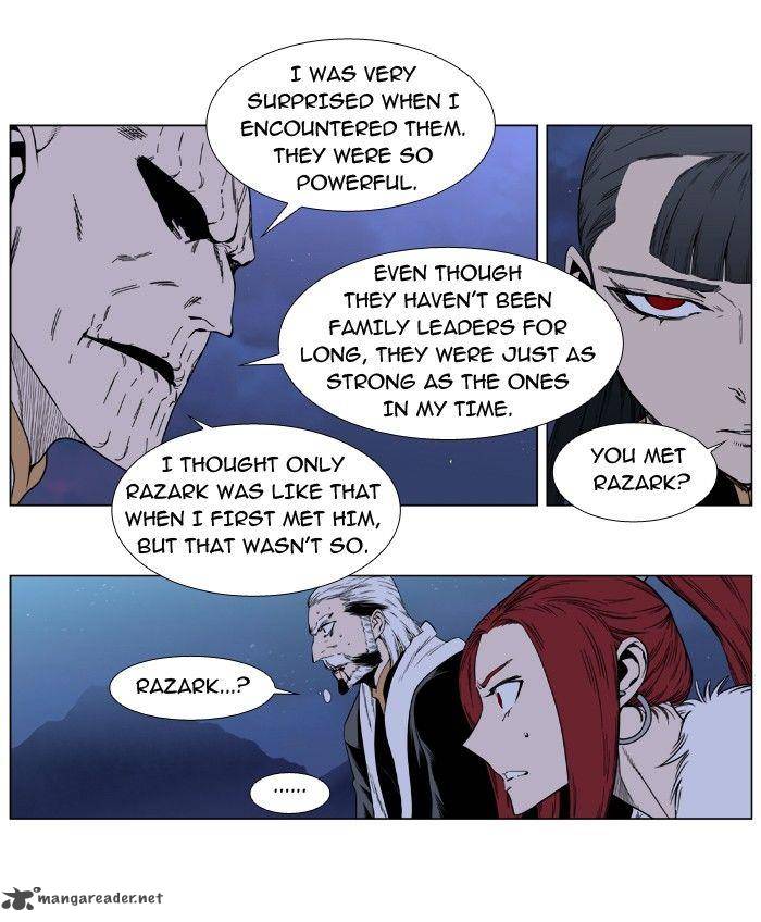 NOBLESSE Chapter 390 - Page 22