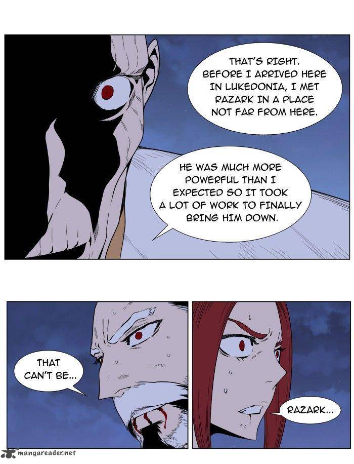 NOBLESSE Chapter 390 - Page 23