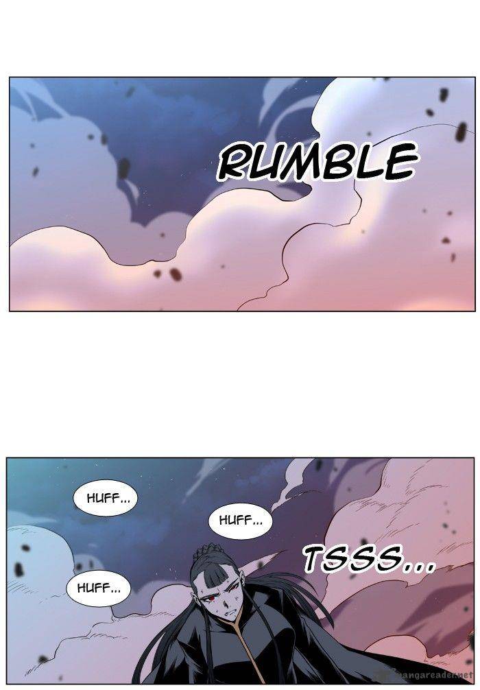 NOBLESSE Chapter 390 - Page 38