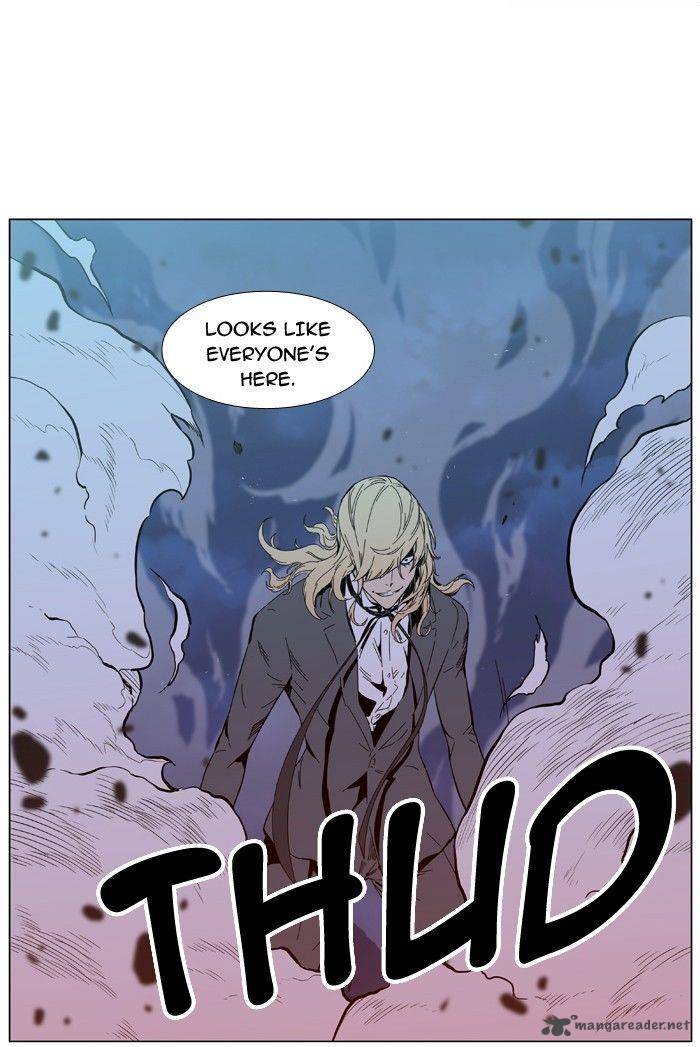 NOBLESSE Chapter 390 - Page 42